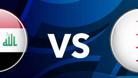 مشاهدة مباراة العراق والبحرين بث مباشر اليوم 29-8-2025 أسود الرافدين ضد الأحمر للشباب