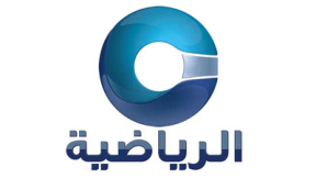 مشاهدة قناة عمان الرياضية اتش دي بث مباشر اليوم 4-1-2025 نهائي كأس الخليج العربي