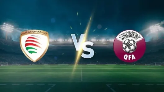مشاهدة مباراة عمان وقطر بث مباشر اليوم 8-10-2025 قمة استاد جاسم بن حمد