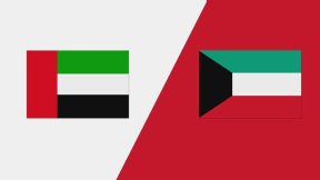 مشاهدة مباراة الإمارات والكويت بث مباشر اليوم 9-12-2025 قمة استاد 974 العربية