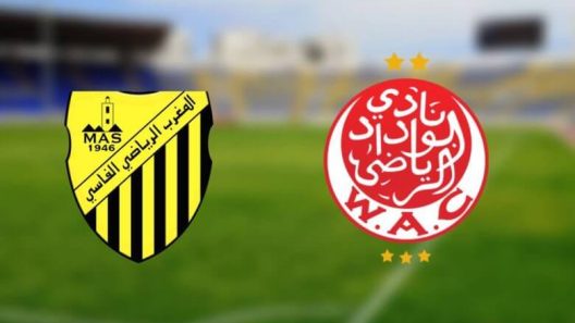 مشاهدة مباراة الوداد والمغرب الفاسي بث مباشر اليوم السبت 28-12-2024 قمة ملعب العربي الزاولي بالدار البيضاء بين وداد الأمة والنمور الصفر