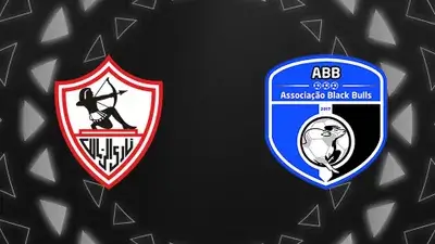 مشاهدة مباراة الزمالك وإنيمبا بث مباشر اليوم الأحد 8-12-2024 الأبيض في ثاني جولة من رابطة الأبطال الأفريقية