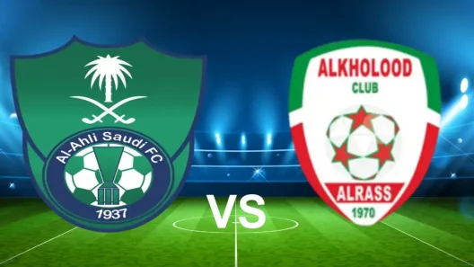 مشاهدة مباراة الاهلي والخلود بث مباشر اليوم 15-1-2025 قمة الراقي على استاد مدينة الملك عبدالله الرياضية