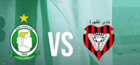 مشاهدة مباراة الاهلي طرابلس والظهرة بث مباشر اليوم 10-1-2025 الدوري الليبي