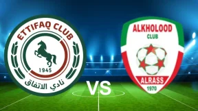 مشاهدة مباراة الاتفاق والخلود بث مباشر اليوم 10-5-2025 ضمن دوري روشن السعودي