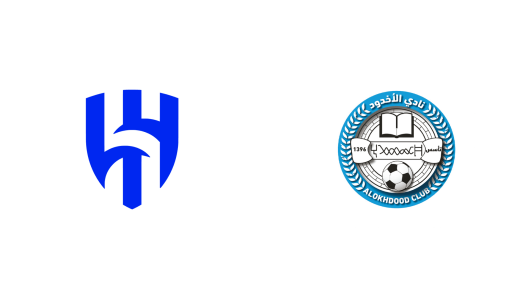 مشاهدة مباراة الهلال والأخدود بث مباشر اليوم 31-1-2025 قمة الزعيم على المملكة أرينا في الجولة 18 من دوري روشن