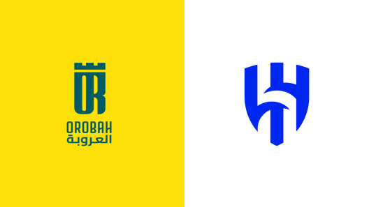 مشاهدة مباراة الهلال والعروبة بث مباشر اليوم 12-5-2025 قمة الزعيم على المملكة أرينا