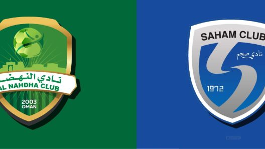 مشاهدة مباراة النهضة وصحم بث مباشر اليوم 28-1-2025 ربع نهائي كأس جلالة السلطان العماني
