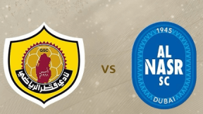 مشاهدة مباراة النصر الاماراتي وقطر بث مباشر اليوم 17-1-2025 كأس السوبر الإماراتي القطري