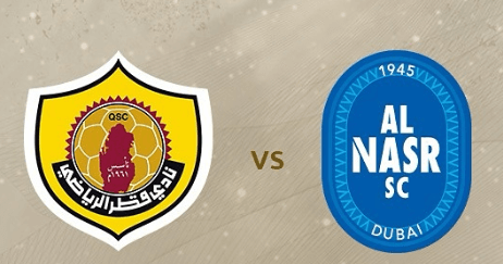 مشاهدة مباراة النصر الاماراتي وقطر بث مباشر اليوم 17-1-2025 كأس السوبر الإماراتي القطري