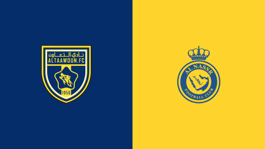 مشاهدة مباراة النصر والتعاون بث مباشر اليوم الجمعة 17-1-2025 قمة استاد مدينة الملك عبدالله الرياضية بين العالمي وسكري القصيم