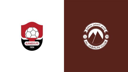 مشاهدة مباراة الرائد والجبلين بث مباشر اليوم الإثنين 6-1-2025 قمة استاد مدينة الملك عبدالله الرياضية