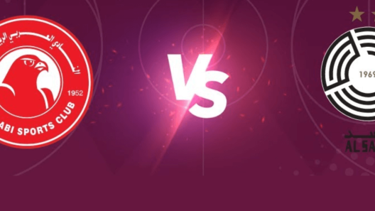 مشاهدة مباراة السد والعربي بث مباشر اليوم 30-1-2025 قمة الزعيم ونادي الشعب على استاد حمد الكبير