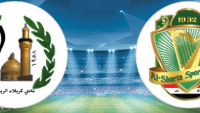 مشاهدة مباراة الشرطة وكربلاء بث مباشر اليوم 18-1-2025 الدوري العراقي