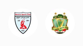 مشاهدة مباراة الشرطة ونوروز بث مباشر اليوم 5-5-2026 ضمن الدوري العراقي