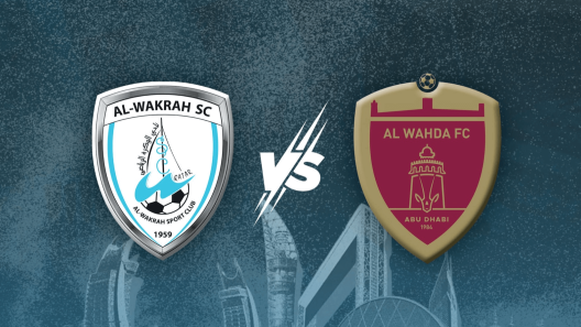 مشاهدة مباراة الوحدة والوكرة بث مباشر اليوم 19-1-2025 كأس السوبر الإماراتي القطري