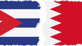 مشاهدة مباراة البحرين وكوبا بث مباشر اليوم 22-1-2025 الأحمر في كأس العالم لكرة اليد