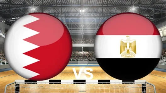 مشاهدة مباراة البحرين ومصر بث مباشر اليوم 17-1-2025 قمة العرب في كأس العالم لكرة اليد