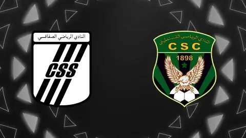 مشاهدة مباراة شباب قسنطينة والنادي الصفاقسي بث مباشر اليوم 12-1-2025 مواجهة مغاربية في كأس الكونفدرالية الأفريقية