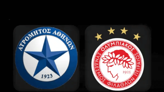 مشاهدة مباراة اولمبياكوس واتروميتوس بث مباشر اليوم 19-1-2025 الدوري اليوناني