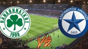 مشاهدة مباراة باناثينايكوس واتروميتوس بث مباشر اليوم 8-1-2025 كأس اليونان
