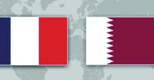 مشاهدة مباراة قطر وفرنسا بث مباشر اليوم 14-1-2025 الأدعم ضد الديوك في كأس العالم لكرة اليد