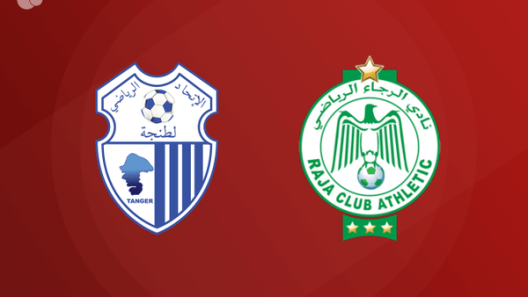 مشاهدة مباراة الرجاء الرياضي واتحاد طنجة بث مباشر اليوم 23-1-2025 قمة ملعب العربي الزاولي بين النسور الخضر وفارس البوغاز