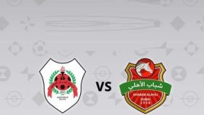 مشاهدة مباراة شباب الاهلي والريان بث مباشر اليوم 16-1-2025 فرسان دبي ضد الرهيب في درع السوبر الإماراتي القطري