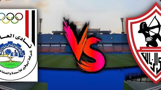 مشاهدة مباراة الزمالك وأبو قير للأسمدة بث مباشر اليوم 9-1-2025 كأس مصر