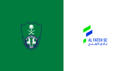 مشاهدة مباراة الأهلي والفتح بث مباشر اليوم 7-2-2025 قمة الجوهرة المشعة بين الراقي والنموذجي