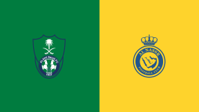 مشاهدة مباراة الأهلي والنصر بث مباشر اليوم 23-8-2025 قمة الراقي ضد العميد في السوبر