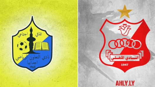 مشاهدة مباراة الاهلي بنغازي والتعاون بث مباشر اليوم 7-2-2025 ضمن الدوري الليبي