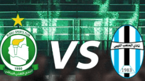 مشاهدة مباراة الأهلي طرابلس والملعب الليبي بث مباشر اليوم 3-3-2026 قمة ملعب النهر