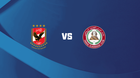 مشاهدة مباراة الأهلي وحرس الحدود بث مباشر اليوم 4-5-2025 ضمن الدوري المصري