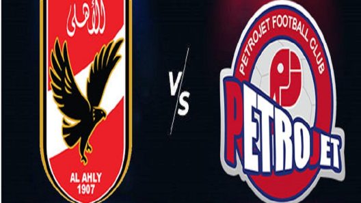 مشاهدة مباراة الأهلي المصري وبتروجيت بث مباشر اليوم 3-8-2025 مواجهة ودية ثانية في نفس اليوم