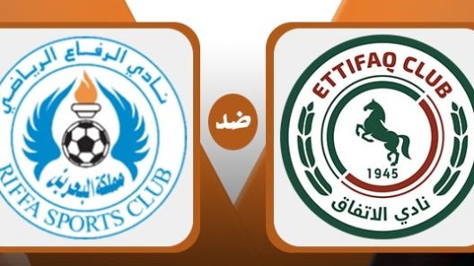 مشاهدة مباراة الاتفاق والرفاع بث مباشر اليوم 5-2-2025 قمة دوري أبطال الخليح في جولته الخامسة