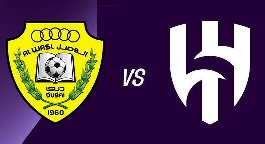 مشاهدة مباراة الهلال والوصل بث مباشر اليوم 18-2-2025 قمة سعودية إماراتية مرتقبة في أبطال آسيا للنخبة