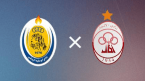 مشاهدة مباراة الاتحاد وابوسليم بث مباشر اليوم 20-2-2025 الدوري الليبي