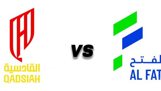 مشاهدة مباراة القادسية والفتح بث مباشر اليوم السبت 1-2-2025 قمة الفرسان والنموذجي