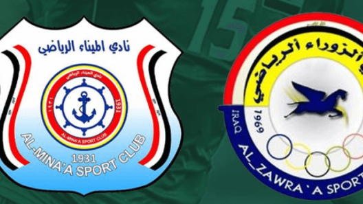 مشاهدة مباراة الزوراء والميناء بث مباشر اليوم 26-2-2025 دور الـ16 من كأس العراق