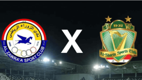 مشاهدة مباراة الزوراء والشرطة بث مباشر اليوم 26-2-2026 قمة الدوري العراقي