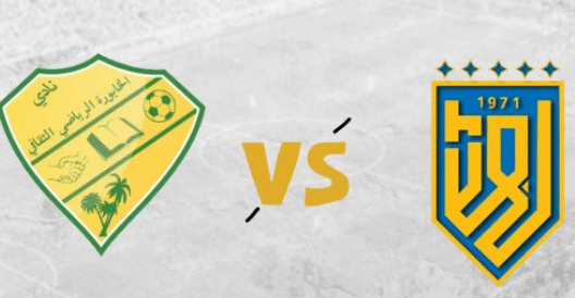 مشاهدة مباراة بهلاء والخابورة بث مباشر اليوم 11-2-2025 على مجمع نزوى الرياضي