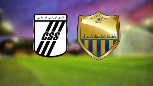 مشاهدة مباراة النادي الصفاقسي وشبيبة العمران بث مباشر اليوم 9-2-2025 قمة الطيب المهيري