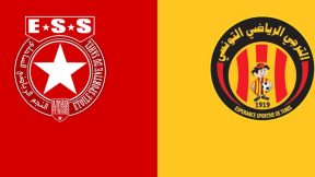 مشاهدة مباراة النجم الساحلي والترجي بث مباشر اليوم 4-4-2026 قمة الدوري التونسي