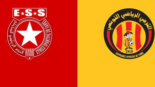 مشاهدة مباراة النجم الساحلي والترجي بث مباشر اليوم 5-10-2025 قمة الدوري التونسي بين جوهرة الساحل والمشكخة