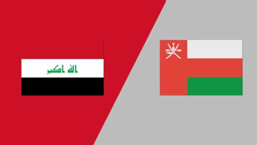 مشاهدة مباراة العراق وعمان بث مباشر اليوم 6-9-2025 قمة أسود الرافدين ضد السلاطين في كأس آسيا تحت 23 عاما