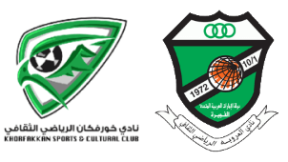 مشاهدة مباراة خورفكان والعروبة بث مباشر اليوم 13-2-2025 في الجولة 16 من دوري أدنوك للمحترفين