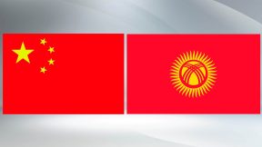 مشاهدة مباراة قيرغيزستان والصين بث مباشر اليوم 15-2-2025 كأس آسيا تحت 20 سنة