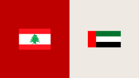 مشاهدة مباراة لبنان والإمارات بث مباشر اليوم 24-2-2025 منتخب الأرز ضد الأبيض في تصفيات آسيا لكرة السلة