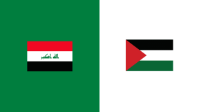 مشاهدة مباراة فلسطين والعراق بث مباشر اليوم 25-3-2025 قمة استاد عمان الدولي